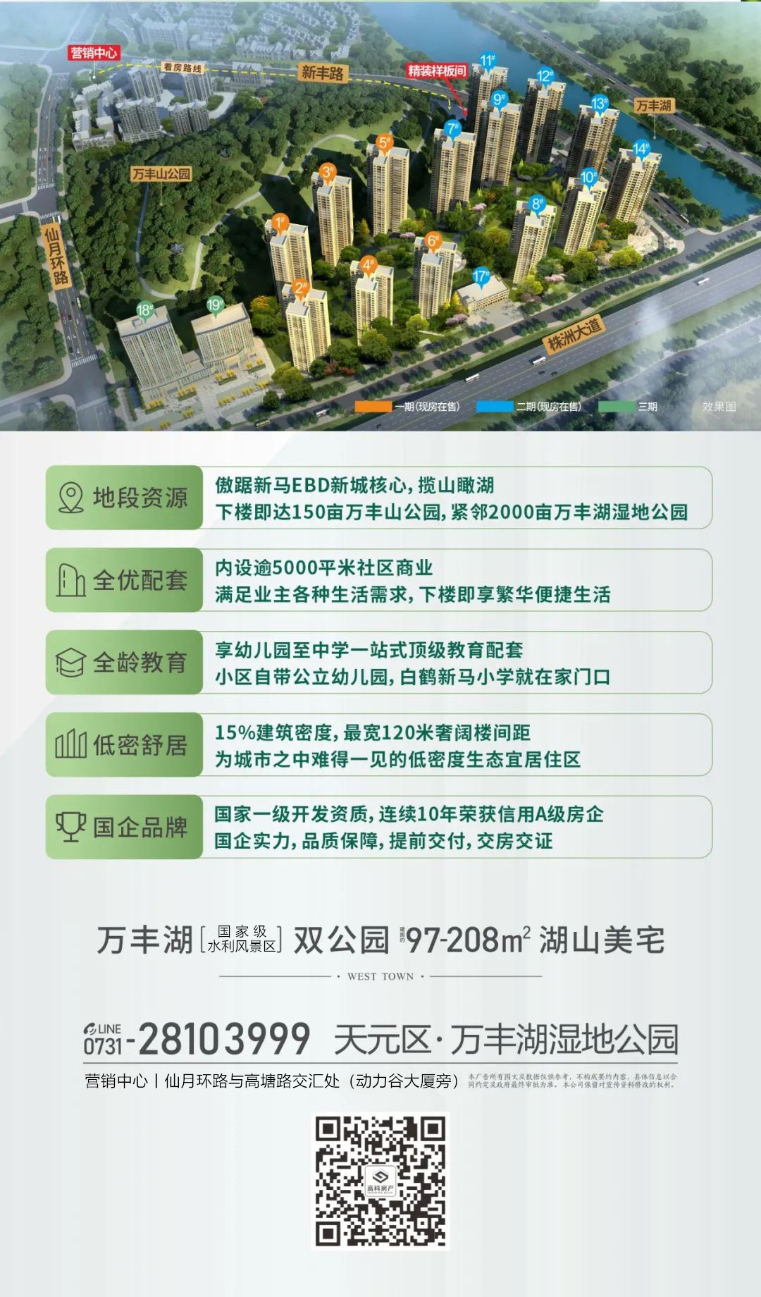 圖片13.png