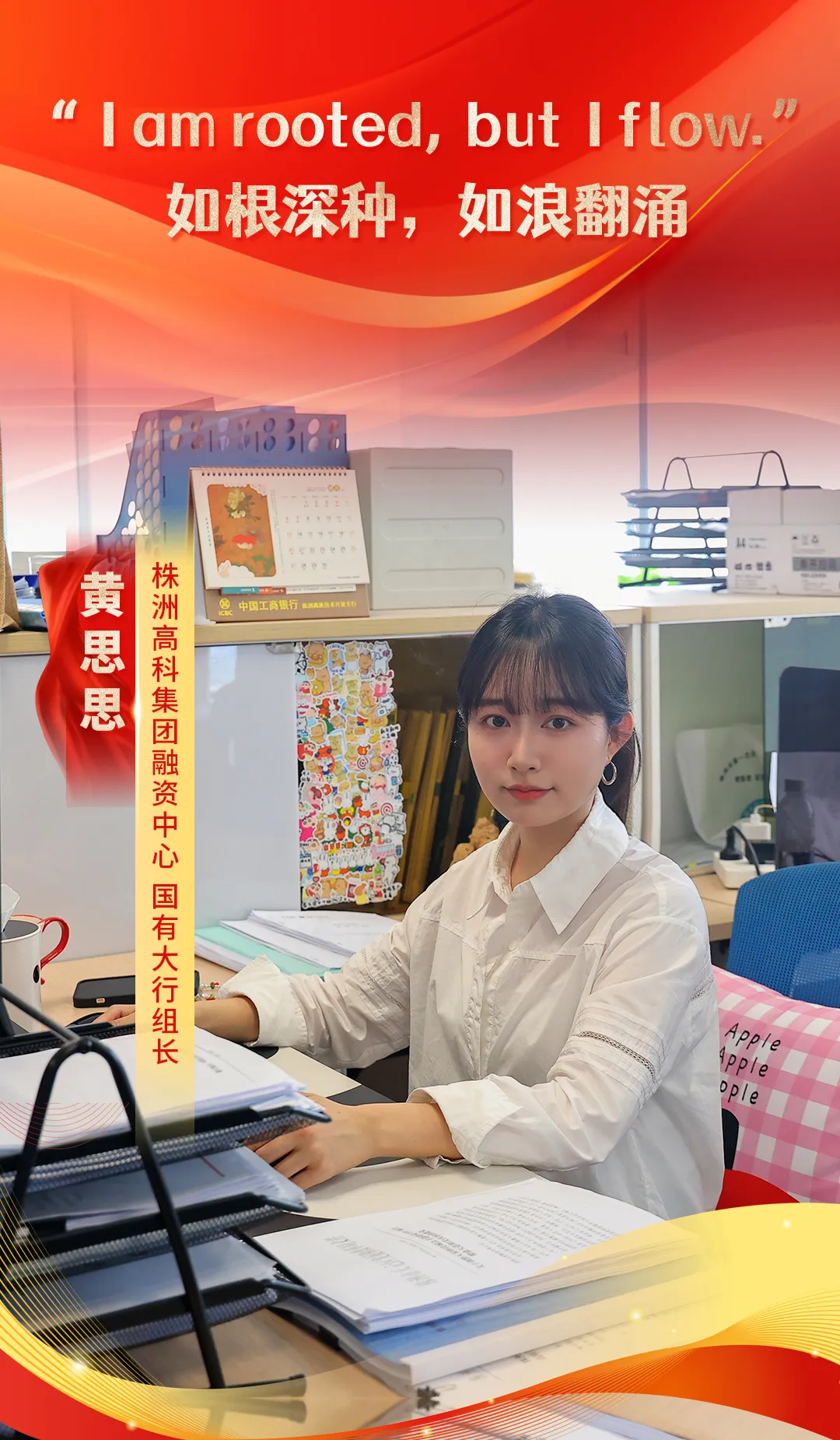 微信圖片_20250429112816.png